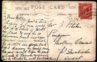 Mystery Postcard Back